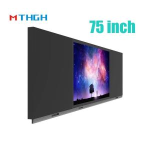 China 75インチインタラクティブタッチスクリーンディスプレイ スマートブラックボード LEDパネル 500cd/M2 学校教育 wholesale