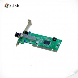 China Fiber Gigabit Ethernet PCIE Lan Card NIC SFP Slot 1000M Single Port supplier