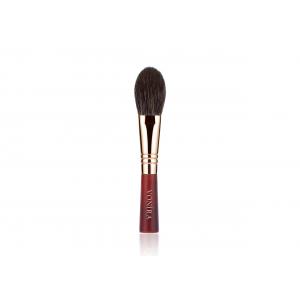 Vonira Beauty High Density Luxury Blush Brush with Naturally Function Squirrel Hair Color Fibers Rose Copper Ferrule