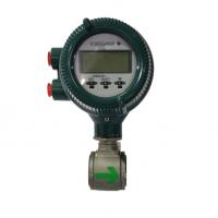 China Backlit LCD Magnetic Flow Meters AXF050 Integral Flowmeter on sale