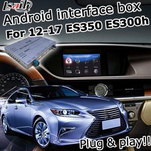China ES250 ES350 ES300h Lexus Video Interface Android auto carplay Navigation Box optional carplay and android auto supplier