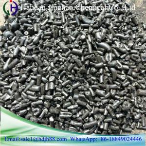 China Industrial Standard Coal Tar Products , Modified Solubilized Coal Tar Extract supplier