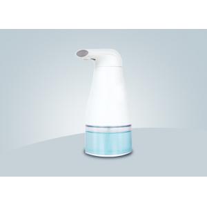 China 500ML Automatic Motion Sensor Touchless Dish Soap Dispenser supplier