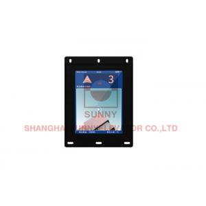 8" Elevator TFT Display Supports Horizontal And Vertical Display Switching