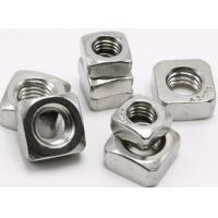 China BS 1981 - 1991 Four-Sided Square Head Nut Assortment Kit M3 M4 M5 M6 M8 Square Nut on sale