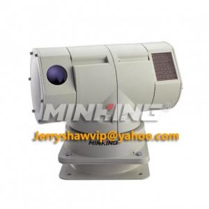 China MG-TC25 High Speed IR PTZ Camera 80m IR LED/Analog Camera/Military Vehicle PTZ Camera supplier