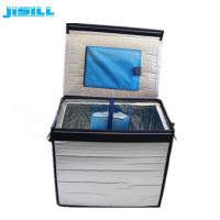 China New Design Portable Collapsible Cooler Box with VIP thermal material on sale