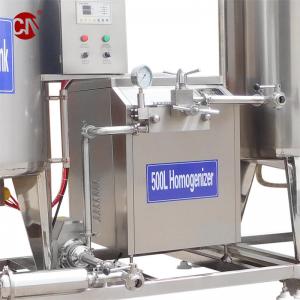 China Automatic Small Yogurt Machine/Small Milk Homogenization and Pasteurization Machine supplier