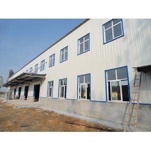 China Customized Painted Steel Structure Warehouse Hot Galvanized supplier