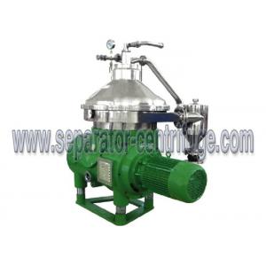 PDSV Low Noise Automatic Separator-Centrifuge / Biodiesel Oil Separator