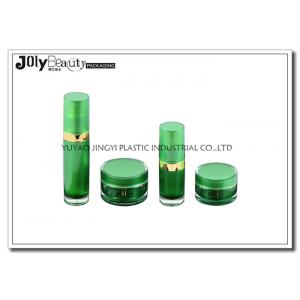China Green Plastic Cosmetic Containers Cylindrical Injection Molding Cosmetic Packaging supplier