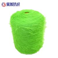 China 7NM 100% Nylon Feather Yarn For Scarf Knitting on sale