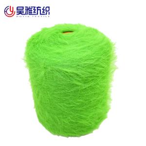 China 7NM 100% Nylon Feather Yarn For Scarf Knitting supplier