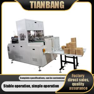 Chj-a paper lunch box molding machine intelligent computer control production of disposable paper lunch box tray