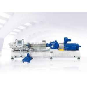 China Modular Co Rotating Twin Screw Compounding Extruder High Torque TSH Series supplier