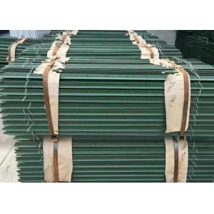 China Green Colored Fence Column Galvanised Star Pickets With Secure Barbed Wire supplier