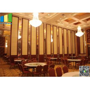 China 100 mm Folding Internal Doors Panel , Operable Partitions for Upscale Restaurant supplier