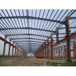 China Painting Structural Industrial Steel Buildings for Steel Workshop, Warehouse And Storage wholesale