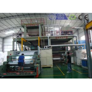 China SMS PP Non Woven Fabric Manufacturing Machine For Operation Suit supplier