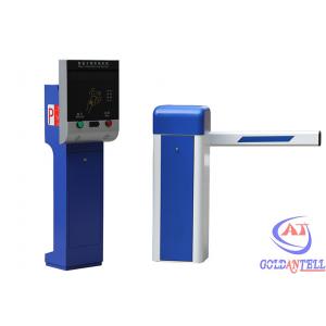 Entry / Exit Car Parking Management System IC Card Reader Gate With Computer Control