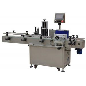 China Ketchup Chili Sauce Adhesive Automatic Labeling Machine Applicator Round Juice Bottle supplier
