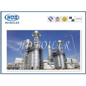 China Excellent Testing System HRSG Heat Recovery Steam Generator For Industry Usage supplier