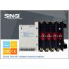 Buy cheap GNQ2 Three Section  s Style 4p Pc Type Generator Auto Electric Transfer Switch from wholesalers