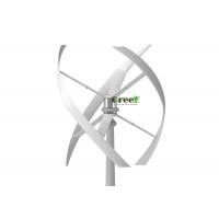 China OEM 5KW Vertical Axis Wind Turbine , Vertical Windmill Generator For Home on sale