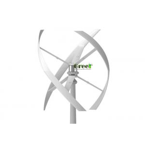 OEM 5KW Vertical Axis Wind Turbine , Vertical Windmill Generator For Home