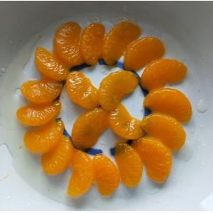 China Best Selling Delicious Canned Mandarin Orange In Syrup With High Quality Sweet Taste Manufacturer Wholesale Fresh Food supplier