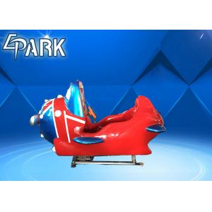 Mini plane kiddy rides kids game machine EPARK coin operated kiddie rides for FEC