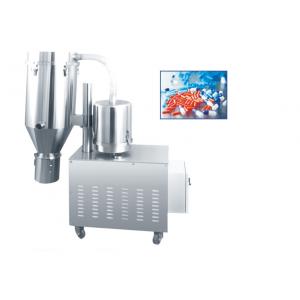 GMP 5.5KW Food Pharmaceutical Vacuum Charging Machine