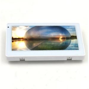 China O Smart Home Contrlling 7 avança o tela táctil industrial branco todo do ósmio de Android em uma montagem da parede de apoio do PC da tabuleta do ponto de entrada supplier