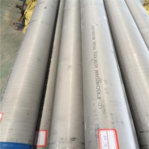 China Construction 304 Grade 1MM Steel Seamless Tubes For Industry supplier