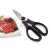 China LFGB 2CR13 Blade Sharp Multi Function Kitchen Scissors wholesale