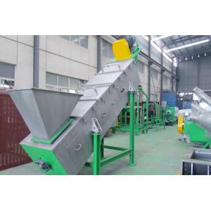 22kw Friction Washer Plastic Film Recycling Machine