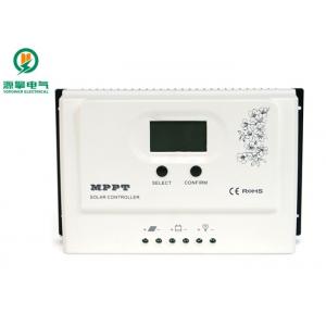 White 12V / 24V MPPT Solar Charge Controller 30A Auto Detect Stable Performance
