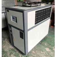 China JLSLF-6HP Air Cooled Air Chiller With R22 R407C R134A Refrigerant on sale
