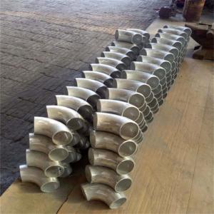 China MOQ 1 pieza Cobre Nickel Codo con tecnología de pulido y procesamiento Forjando supplier