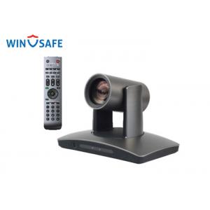 Full HD Grey 1080P IP Auto Tracking PTZ Video Conference Camera With OSD Menu