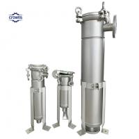 China 316L Stainless Steel Bag Filter Housing For Rap/Sunflower Seed Oil Liquids Pre Filtration Equipment on sale