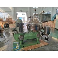 China Liquid - Solid Industrial Oil Water Separator / OEM Vegetable Oil Separator on sale