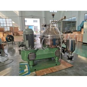 Liquid - Solid Industrial Oil Water Separator / OEM Vegetable Oil Separator