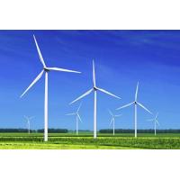 China Clean Wind Energy Generation Portable Wind Turbine Generator 15 Meters on sale