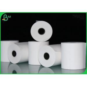 China High Brightness Offset Printing Paper 70gsm 80gsm With Virgin Wood Pulp supplier