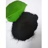 China Feed Grade Sodium Humate Powder 68131-04-4 for Livestock And Poultry wholesale
