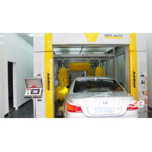 China bmw car wash systems in china supplier