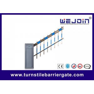Intelligent Vehicle Barrier Gate DC Permanent Magnet Synchronous Motor With Two Fencing Boom