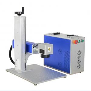 Split Type Fiber Laser Marking Machine 50w  With Raycus JPT MAX Laser Source