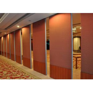 China Multi-Purpose Room Internal Bi Fold Doors , Sliding Internal Doors For Meeting Room supplier